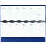 Планинг SAGRIN, датированный, синий