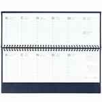 Планинг SAGRIN, датированный, темно-синий