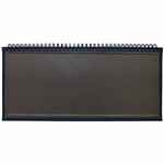 Планинг SAGRIN, датированный, темно-синий