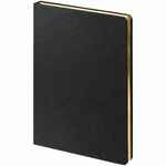 Набор SAFFIAN, черный