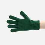 Перчатки NOBILIS MONO, темно-зеленые (изумруд), размер S/M