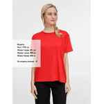 Футболка унисекс SENTI, красная, размер S