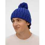 Шапка HAPPYGO, синяя