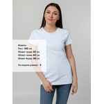 Футболка женская T-BOLKA STRETCH LADY, белая (холодный оттенок), размер S