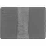 Набор ALASKA TRIO, серый