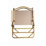 Стул MW02 складной, бежевый