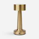 Интерьерная лампа MARIS, золотистая