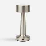 Интерьерная лампа MARIS, серебристая