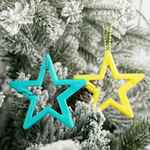 Брелок IMPRESO, 3D-печать на заказ, звезда