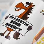 Наклейки ПВХ STICKER PACK на заказ, S