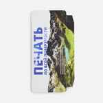 Коробка с полноцветной печатью для аккумулятора FAST TRICK