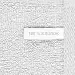 Полотенце SOFT ME LIGHT, среднее, белое