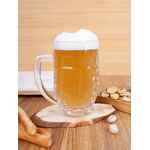 Кружка пивная RETRO PUB