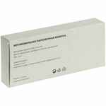 Парковочная визитка LITERA, белая