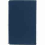 Набор MAGNET SHALL, синий