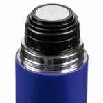 Термос HIKER 750, синий