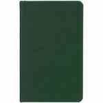 Набор HOP IN, зеленый