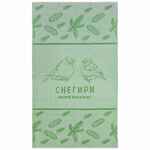 Плед на заказ TRICKSY FINT, М, акрил