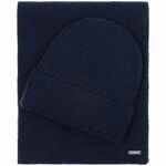 Шарф BERNARD, темно-синий