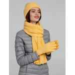 Перчатки BERNARD, желтые, размер S/M