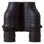 Бинокль ATOM 8-20X, линзы 25 мм