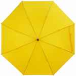 Зонт-трость LANZER, желтый