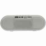 Беспроводная стереоколонка UNISCEND ROOMBOX, светло-серая