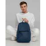 Рюкзак BASE, темно-синий