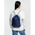 Рюкзак NEW ELEMENT, темно-синий