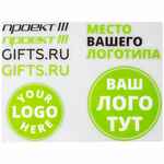 Термонаклейка PRINT на заказ