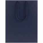Пакет бумажный PORTA XL, темно-синий