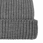 Шапка NORDVIK, серый меланж