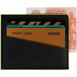 Картхолдер MULTIMO, черный с желтым