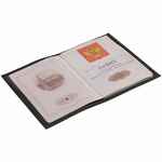 Обложка для паспорта NUBUK, черная