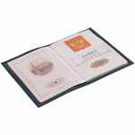 Обложка для паспорта NUBUK, синяя