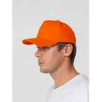 Бейсболка STANDARD, оранжевая