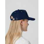 Бейсболка STANDARD, темно-синяя