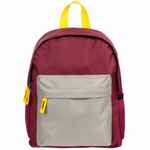 Рюкзак детский KIDDO, бордовый с серым