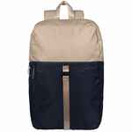 Рюкзак COOLSTUFF, темно-синий с бежевым