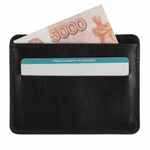 Чехол для карт REMINI, черный