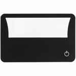 Лупа VISIONARY с подсветкой, черная