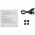 Беспроводные наушники SONIC SENSE, черные