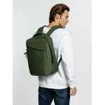 Рюкзак для ноутбука ONEFOLD, хаки