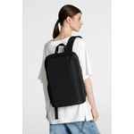 Рюкзак B1, черный