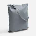 Основа для шопера-рюкзака B3, серая
