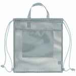 Рюкзак-мешок VERKKO, серо-голубой