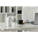 Электрический чайник TWINCUPS, белый