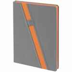 Ежедневник RUBIKON на заказ, недатированный серо-оранжевый