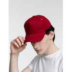 Бейсболка STANDARD, бордовая