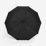 Зонт складной CLOUDBURST в подарочной упаковке, черный